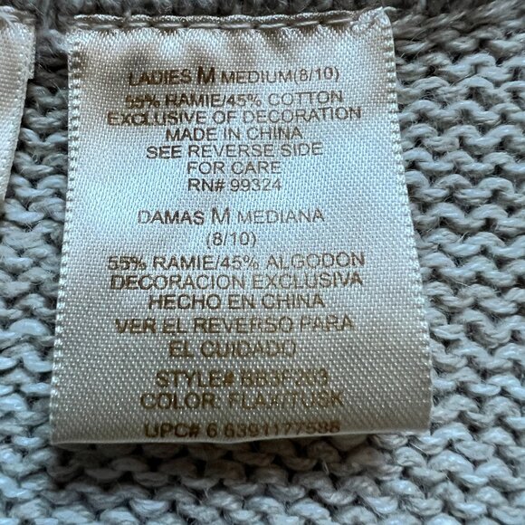 🍁🍂 Bobbie Brooks VTG 90s Scarecrows Gourds & Leaves Autumn Sweater Vest | Sz M - Picture 10 of 10